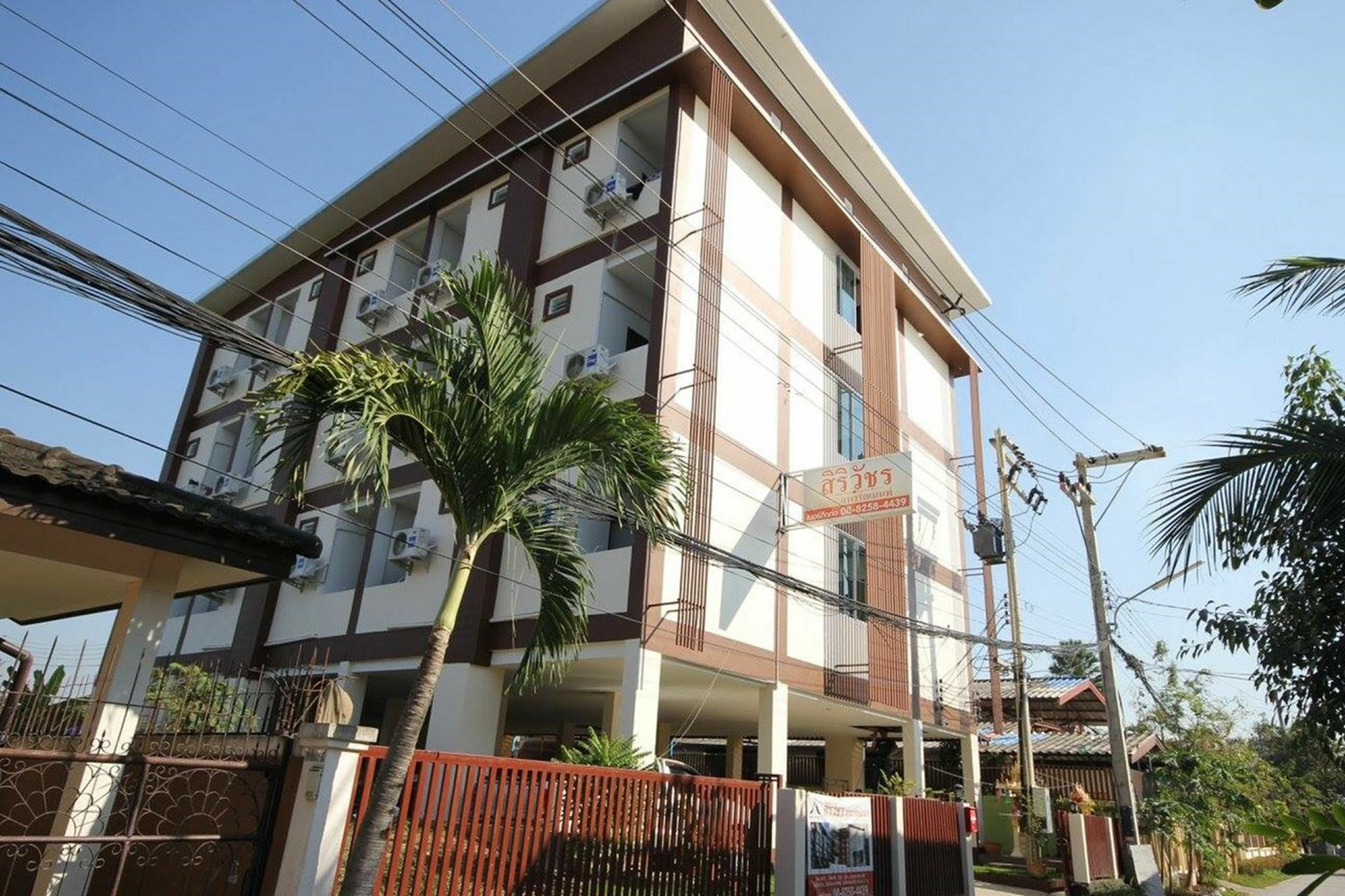 Siriwat Apartment Τσιάνγκ Μάι Εξωτερικό φωτογραφία